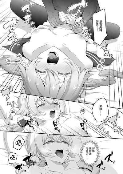 第14頁圖