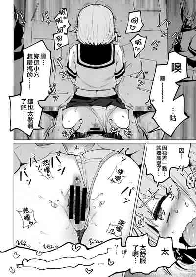 第22頁圖