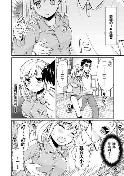 第10頁圖