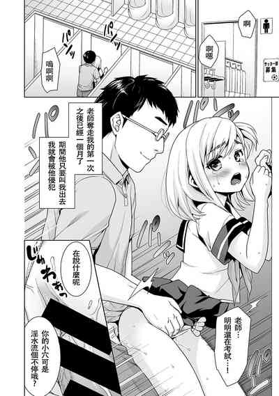 第34頁圖