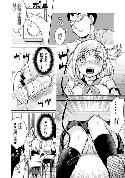 第42頁圖