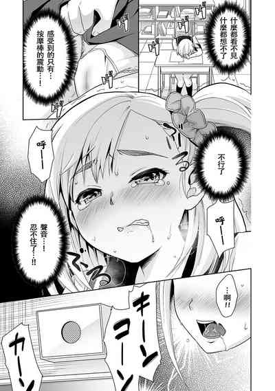 第46頁圖