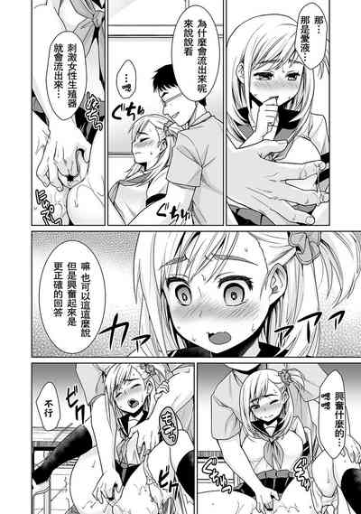 第62頁圖