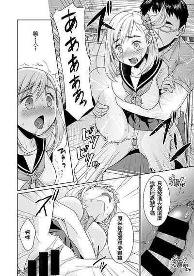 第70頁圖