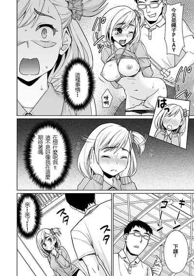 第82頁圖