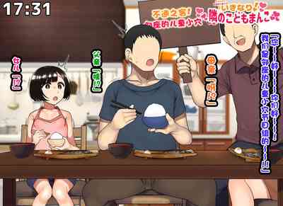 第118頁圖