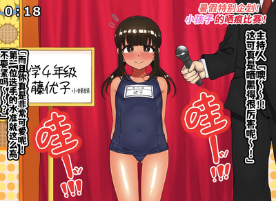 第190頁圖