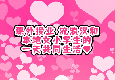 第286頁圖