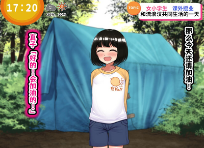 第290頁圖