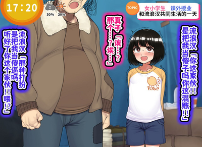 第294頁圖