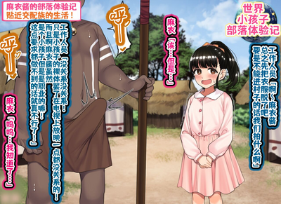 第398頁圖