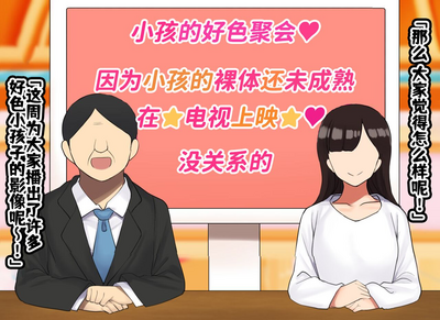 第522頁圖