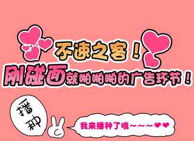第82頁圖