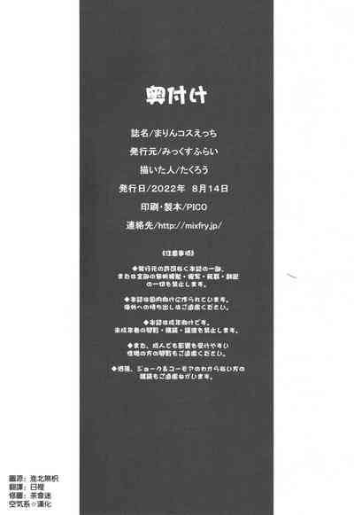 第18页图