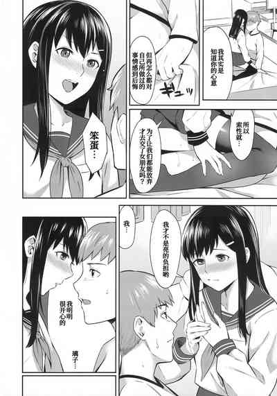 第18页图