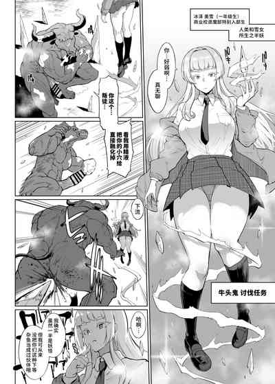 第2页 封面 - HaSM.cc