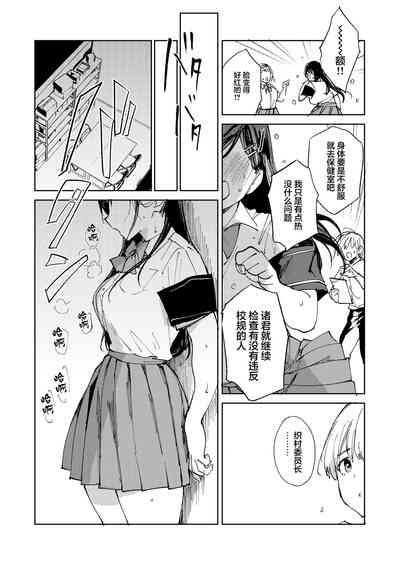 第22页图