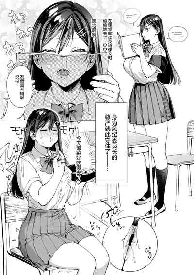 第30页图