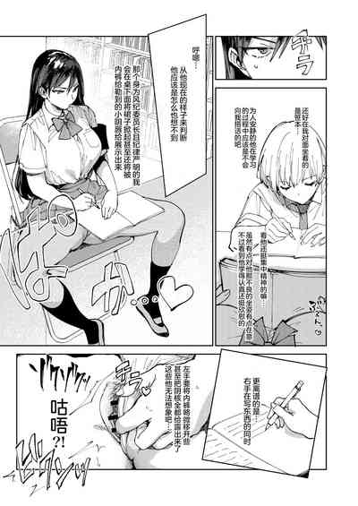 第34页图