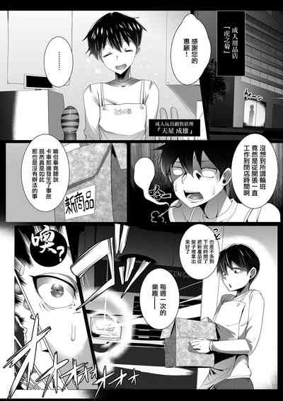 第2頁圖