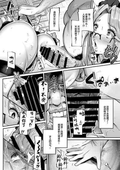 第14頁圖