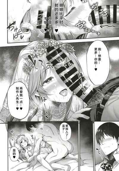 第18页图