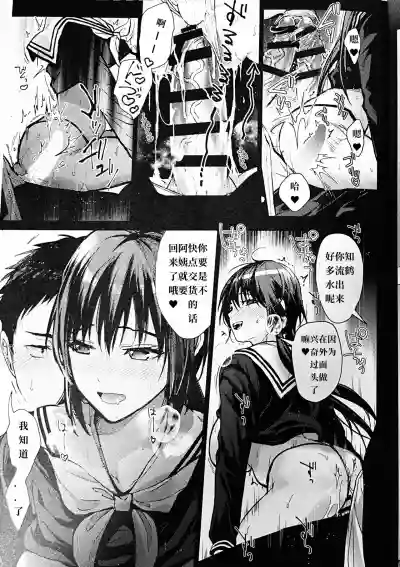第14頁圖