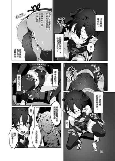 第22页图