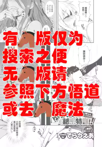 第2页 封面 - HaSM.cc