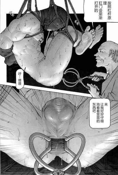 第102页图