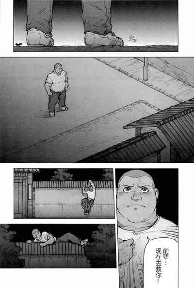 第110页图