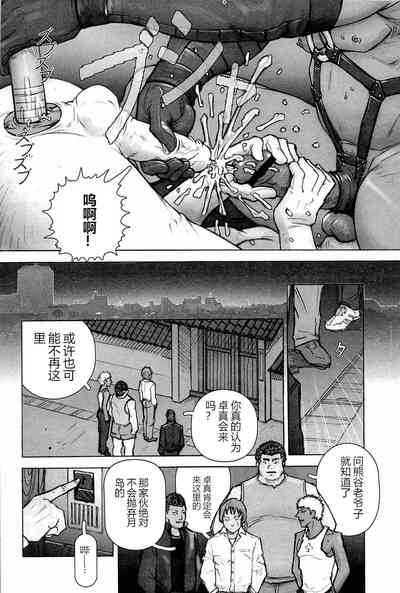 第146页图