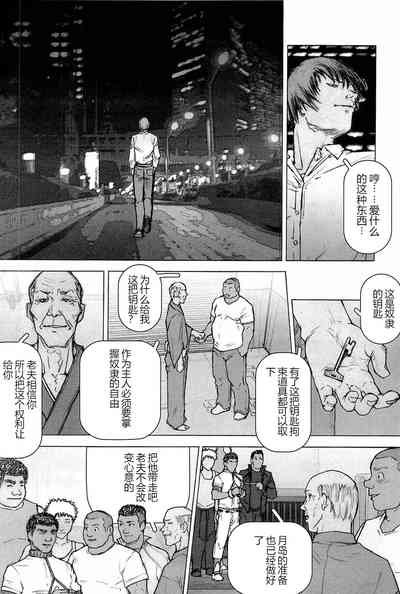 第158页图