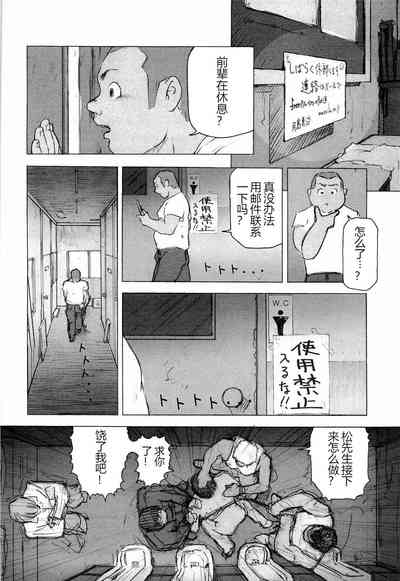 第22页图