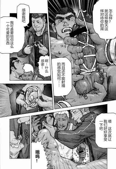 第34页图