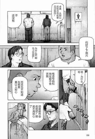 第42页图
