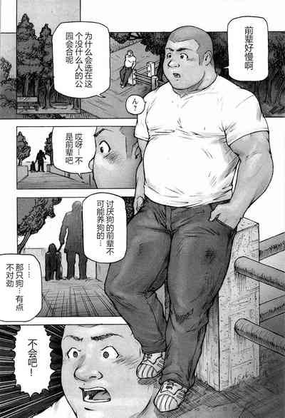 第54页图