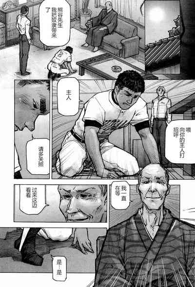 第78页图