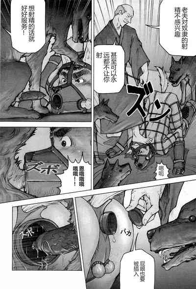 第90页图
