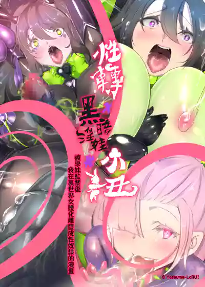 第2頁圖