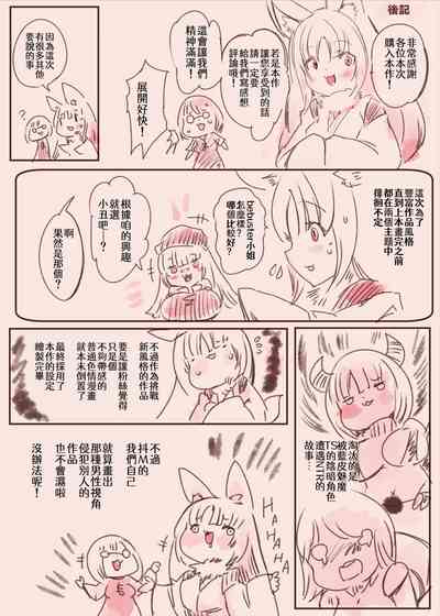 第34頁圖