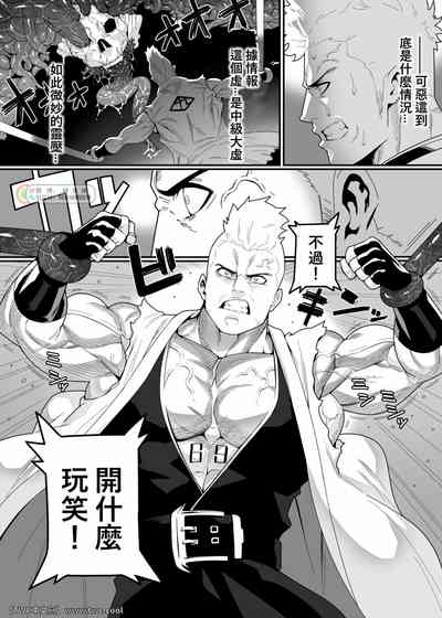 第2頁圖