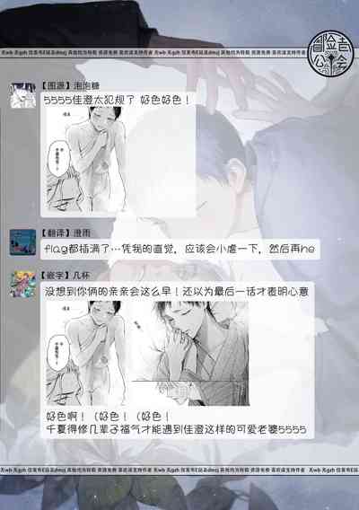 第114页图
