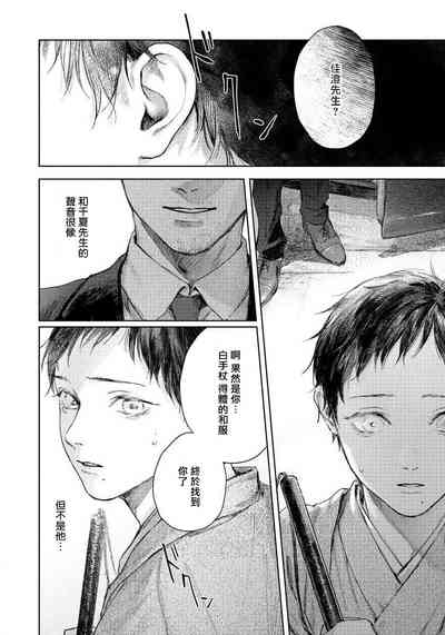 第122页图