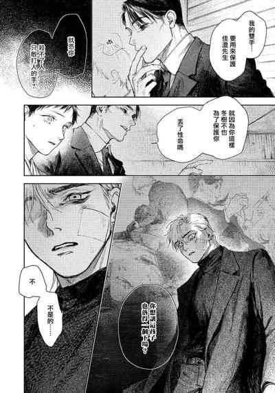 第130页图