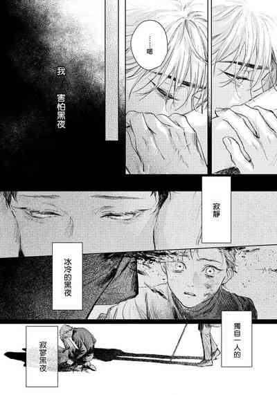 第178页图