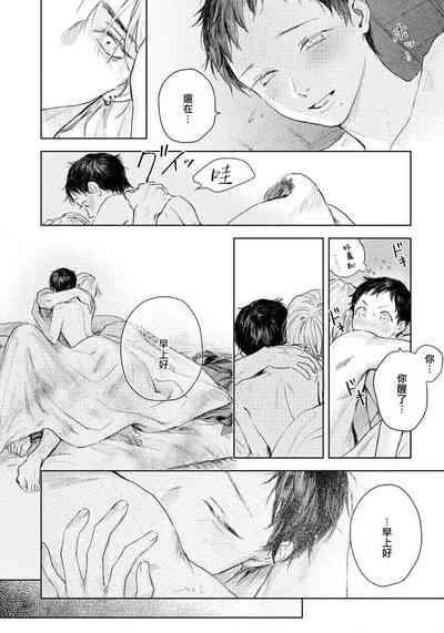 第182页图