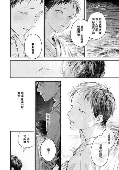 第186页图
