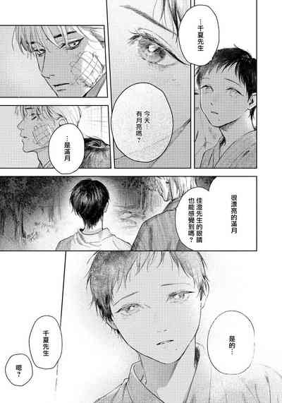 第94页图