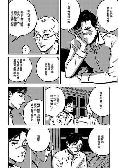 第134頁圖